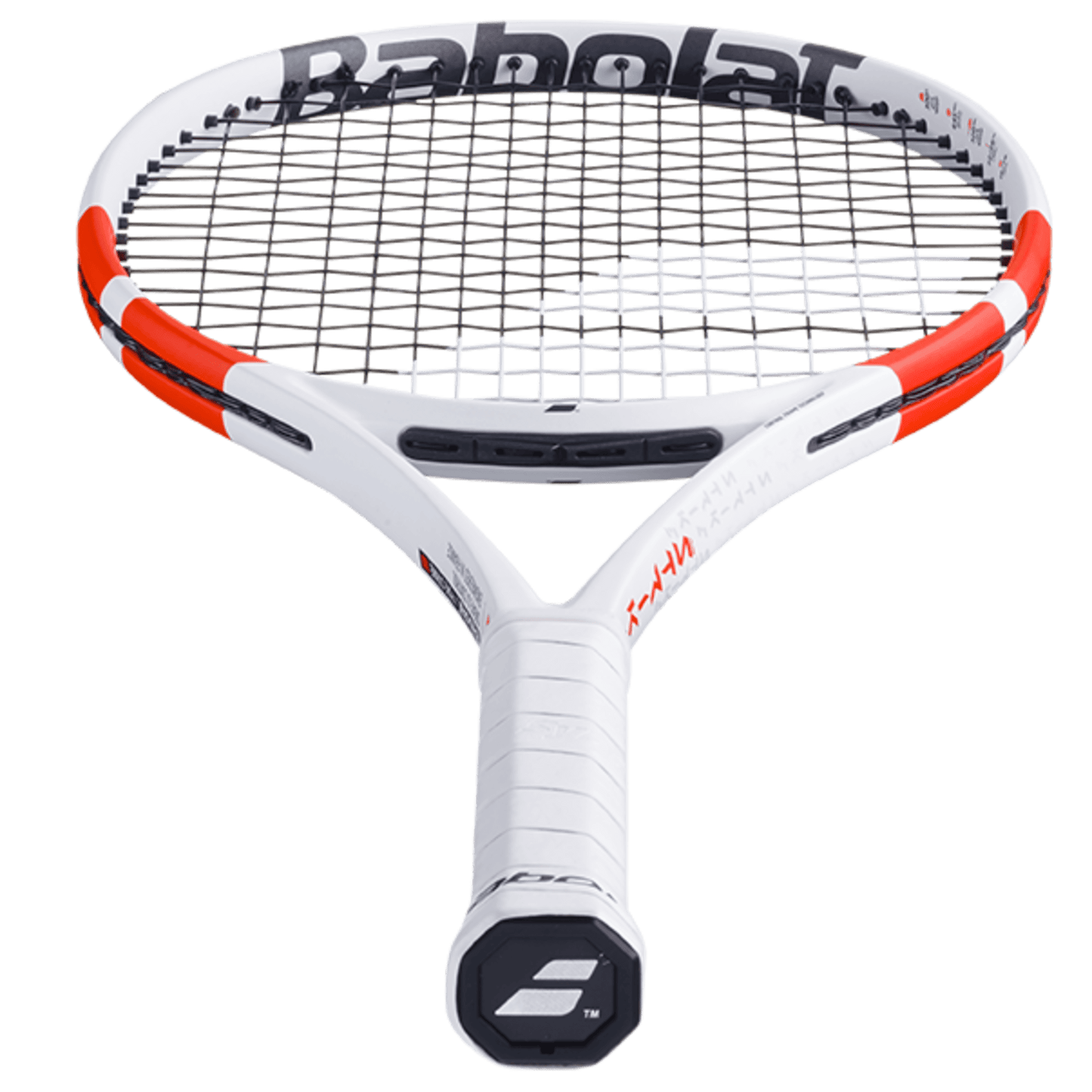 Babolat Pure Strike 100