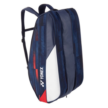Yonex Limited Pro 9 Pack Tennis Bag White/Navy/Red