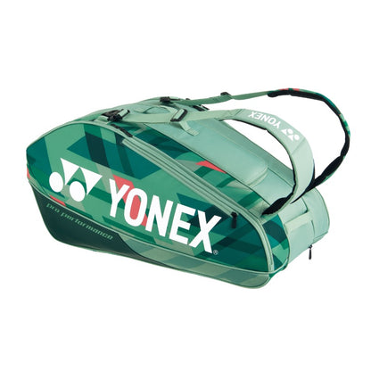 Yonex Pro 9 Pack Tennis Bag Olive Green